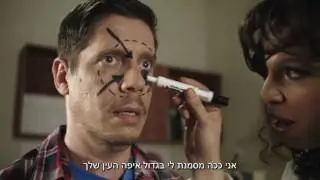 קמפיין טלווזיה Care laser - הסרת משקפיים בלייזר