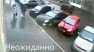 Приколы за секунду