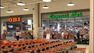 Что в Оби/ Розы в коробках/ Розы в горшках/ Пионы/ Магнолии/ Гортензии/