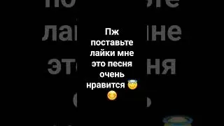 пусть бегут пешеходы 🚶‍♀️ 🚶‍♂️