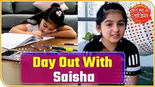 Saisha Bajaj aka Arya Of Patiala Babes Begins Her Day With Exercise | Saas Bahu Aur Saazish