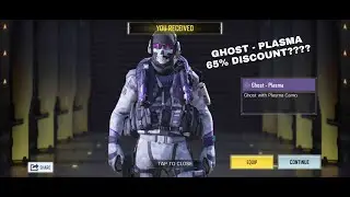 CODM 2ND ANNIVERSARY SHOP | HOW TO GET GHOST PLASMA | CALL OF DUTY MOBILE GARENA