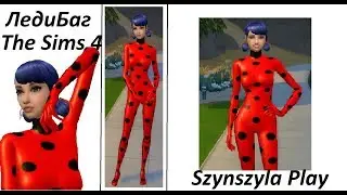 The Sims 4/ЛедиБага/Cas