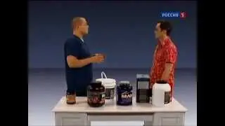 О гейнерах