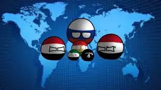 Альтернативное будущее мира #1 |countryballs|
