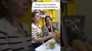 TG yandexsyetarnd А как проходит ваш обед ? 