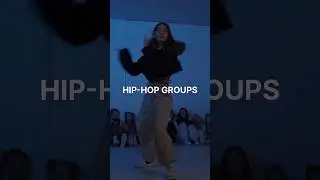 #dance #dancer #music #trend #choreography #hiphop #dancestudio #танцы #kpop #kpopdance