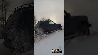 Lada Niva Bronto 4x4 на снежный подъём.  