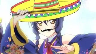 Umi Sonidito