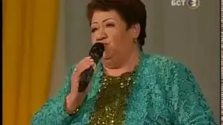 Бибисара Азаматова  Бәхет ҡошо