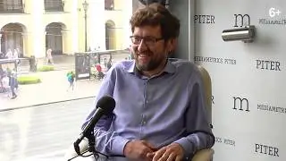 12. Счастье