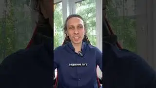 Как эксперту избавиться от неуверенности
