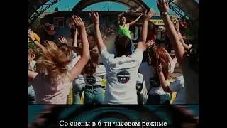 Третий Фестиваль 10000 бабочек ради одной мечты