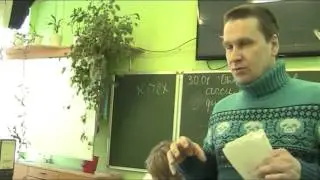 Сезон1Эпизод8, шк5 кл 7, Сатка ЗоЖ