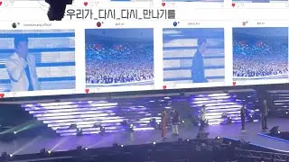 20221211 #god #지오디 2022 god ON concert 서울 SEOUL KSPO DOME - 다시