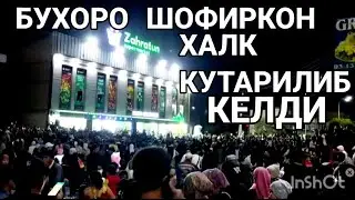 БУХОРО ШОФИРКОН/ ХУШ ХАБАР ТЕЗ КУРИНГ СРОЧНО/JONDOR UZ