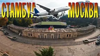 Новый спот | Возвращение в Москву | Склад видеоигрового стаффа (VLOG #7)