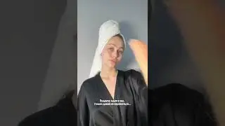 Тг Mersianka