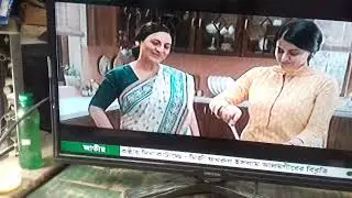 Led tv ckv shot remove । এলইডি টিভি সাউন্ড আছে ছবি নাই