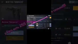 лучший способ трейда