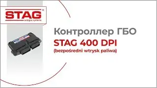 STAG 400 DPI _RU