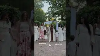 Видео с самого красивого gender party уже на канале🫶