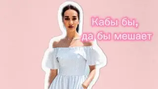 Какие же они красивые, настоящие