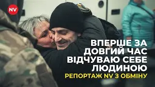 200 SOLDIERS returned HOME | BIG NV report on prisoner exchange