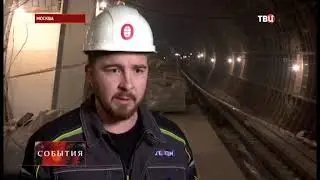 ТВ-Центр- Станция Большой кольцевой линии метро 