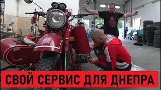 Получили бесплатный бокс автосервиса. Ремонт головок Днепра