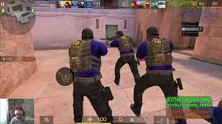играем в standoff 2 с максом!!