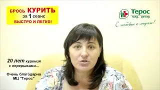 3к Кирпикова 54