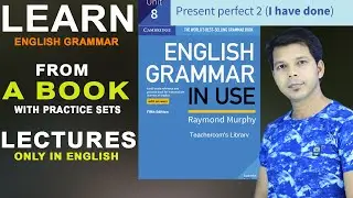 UNIT- 8  || ENGLISH GRAMMAR