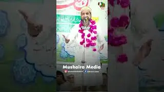 Abdul Wahid Ansari #mushairamushaira #newghazal #shayari #urdupoetry #poetry #ghazal