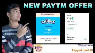 🤑🤑Paytm Cadburry New Offer || Win 10 Rupees Instant Cashback Per Number || All User Offer.