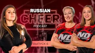 Ксения Борисова и семейный тандем известных тренеров Наталии и Натальи Мальцевых: Чир на Мальдивах