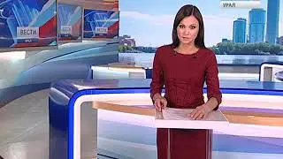 Фрагмент прогноза погоды и начало 