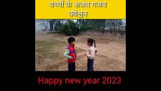 #short #youtube short