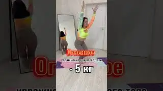 Ссылка на интенсив в описании канала🔥