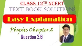 N2.6 ||Class 12 Physics Ncert Solutions || Question 2.6 Capacitors in series