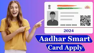 Aadhar PVC Card Apply | Aadhar PVC Card Kaise Banaye | Aadhar PVC Card Order