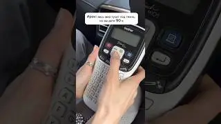ОЛДЫ ТУТ? #ржака #смешно #смешныевидео #каста #олдытут #мем #вокругшум #смехдослез