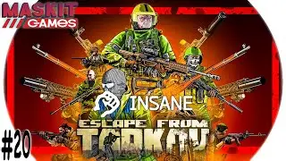 Escape from Tarkov | #20 | Фармим и Торгуем !