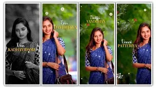 Heart Tuch Love song Video Editing In Alight Motion Tamil Instagram Trending Reels Video Editing