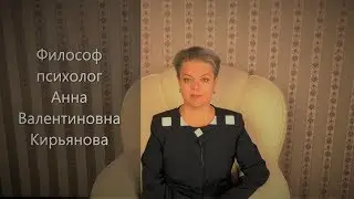 Почему не происходит то, чего мы сильно ждём