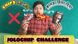 JOLOCHIP💥🔥🔥।। बरमंडा हिला दिया💥 #experiment #jolochip# trending video