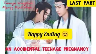 An Accidental teenage pregnancy Last Part  in Hindi