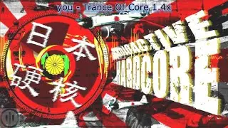 O!m you - Trance Of Scar [Prestoassai 1.4x] | PASS