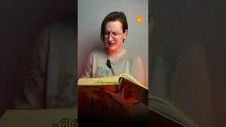 Разговор в супермаркете по мнению авторов учебника.  Добавим юмора в нашу жизнь!