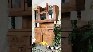Восстановление старинного буфета. Полная версия видео уже на канале😉 